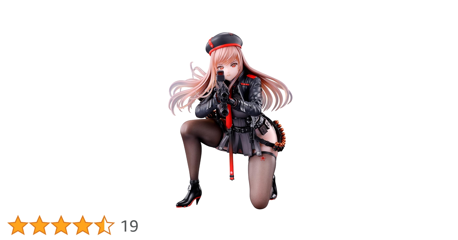 Amazon | バンプレスト ⼀番くじ 勝利の⼥神：NIKKE CHAPTER2 A賞 ラピ